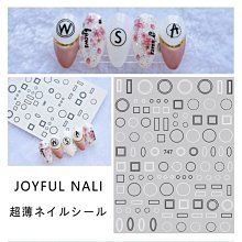 747紙林/垃圾桶-24L(3色可選) 歷史價格詳細信息