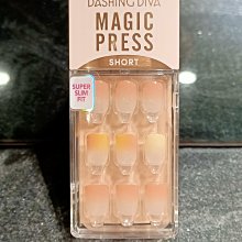 全新正品 Dashing diva 持久美甲貼紙 GVP-144  22片/包 現貨特價 歷史價格詳細信息