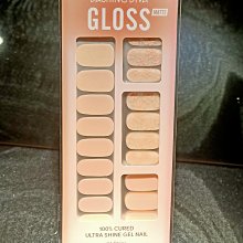 全新現貨美甲 卸甲棉 指甲 卸甲包 快速卸甲 甲油膠 輕鬆卸甲 美甲工具 指甲保養 指緣油 歷史價格詳細信息