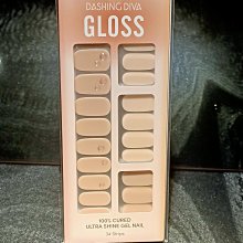 全新現貨美甲 卸甲棉 指甲 卸甲包 快速卸甲 甲油膠 輕鬆卸甲 美甲工具 指甲保養 指緣油 歷史價格詳細信息