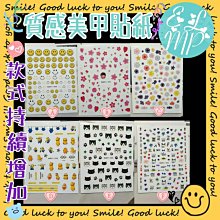 ~☆藝羚小鋪ELMP☆~寶可夢皮卡丘帆布包 肩包 拉鍊手提包 歷史價格詳細信息