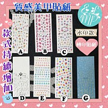 ~☆藝羚小鋪ELMP☆~寶可夢皮卡丘帆布包 肩包 拉鍊手提包 歷史價格詳細信息