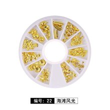 B128 金色鉚釘圓盤????22-22海洋風 半圓鉚釘 星月 金銀珠 框 貝殼 海螺 直條棒 金條 價格比較,價格查詢,歷史價格詳細信息