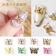 可水洗 台灣貨【日本巧鋪】旺德 WONDER 電動鼻毛刀 安全 快速 舒適 鼻毛機 修鼻毛 鼻毛刀 電動修毛 生日禮物 歷史價格詳細信息