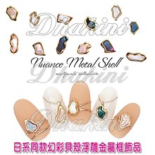 【金店同款~爆款衝量】越南沙金光面戒指 古法傳承鋼印9999經典戒指 閉口開口款指環 經典個性時尚指環 男士女款食指指環 歷史價格詳細信息