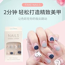 下殺 假指甲片新娘指甲貼美甲成品甲片結婚帶鑚婚甲貼片穿戴式奢華拍婚紗照拆卸 歷史價格詳細信息