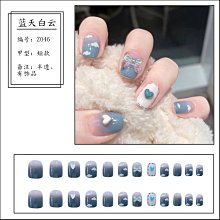 蝴蝶結樣式假指甲片美甲貼片 衝評↘下殺199元 價格比較,價格查詢,歷史價格詳細信息