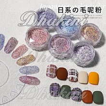 網紅日系翻蓋冰絲冰袖女可調節寬松大碼開車手套 防紫外線護臂手袖 歷史價格詳細信息