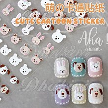 潮流嚴選~~ADIDAS ORIGINALS C-10 藍色限定款 US:9.5 歷史價格詳細信息