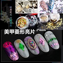 完美美甲  凝膠水晶卸甲必備工具 小鋼推死皮推 卸甲刀 雙頭鋼推 輕巧好用 卸甲專用推刀 雙頭卸甲推 歷史價格詳細信息