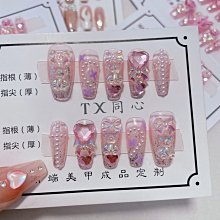 甜酷辣妹粉色火焰蝴蝶紋身貼夢幻小清新仙女可愛鎖骨胸前女神性感 歷史價格詳細信息