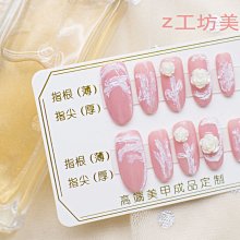 新款立體純銅十二生肖守護神手機貼本命佛燙金吉祥金屬手機貼紙 歷史價格詳細信息