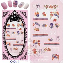 ????美公主城堡????超薄3D指甲貼紙 J系列 041 寫真貼紙 美甲彩繪貼飾 水晶 凝膠 指甲油 皆可使用 歷史價格詳細信息