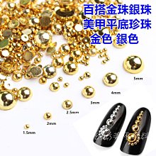 【半城珠玉】  金絲檀木老料手串實木質108顆佛珠念珠手鍊金絲楠木男士飾品禮物 歷史價格詳細信息