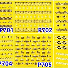 美容師最愛 皇冠職業級【不銹鋼材質//尖端精細密極佳】粉剌夾5號!!北投門市 歷史價格詳細信息