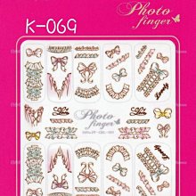 ????美公主城堡????超薄3D指甲貼紙 J系列 041 寫真貼紙 美甲彩繪貼飾 水晶 凝膠 指甲油 皆可使用 歷史價格詳細信息