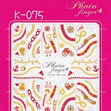 ????美公主城堡????超薄3D指甲貼紙 J系列 041 寫真貼紙 美甲彩繪貼飾 水晶 凝膠 指甲油 皆可使用 歷史價格詳細信息