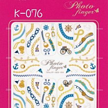 ????美公主城堡????超薄3D指甲貼紙 J系列 041 寫真貼紙 美甲彩繪貼飾 水晶 凝膠 指甲油 皆可使用 歷史價格詳細信息