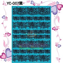 ????美公主城堡????超薄3D指甲貼紙 J系列 041 寫真貼紙 美甲彩繪貼飾 水晶 凝膠 指甲油 皆可使用 歷史價格詳細信息