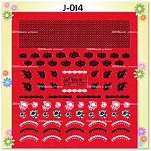 ????美公主城堡????超薄3D指甲貼紙 J系列 041 寫真貼紙 美甲彩繪貼飾 水晶 凝膠 指甲油 皆可使用 歷史價格詳細信息