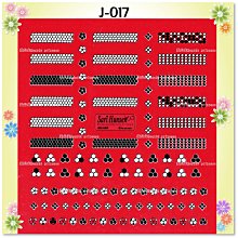 ????美公主城堡????超薄3D指甲貼紙 J系列 041 寫真貼紙 美甲彩繪貼飾 水晶 凝膠 指甲油 皆可使用 歷史價格詳細信息