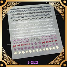 ????美公主城堡????超薄3D指甲貼紙 J系列 041 寫真貼紙 美甲彩繪貼飾 水晶 凝膠 指甲油 皆可使用 歷史價格詳細信息