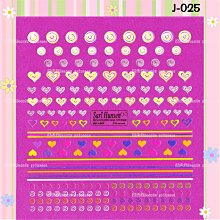 ????美公主城堡????超薄3D指甲貼紙 J系列 041 寫真貼紙 美甲彩繪貼飾 水晶 凝膠 指甲油 皆可使用 歷史價格詳細信息