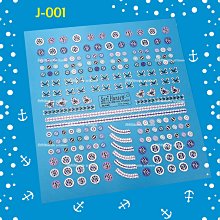 ????美公主城堡????超薄3D指甲貼紙 J系列 041 寫真貼紙 美甲彩繪貼飾 水晶 凝膠 指甲油 皆可使用 歷史價格詳細信息