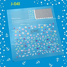 ????美公主城堡????超薄3D指甲貼紙 J系列 041 寫真貼紙 美甲彩繪貼飾 水晶 凝膠 指甲油 皆可使用 價格比較,價格查詢,歷史價格詳細信息