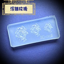 ????美公主城堡????滴膠 美甲 3D立體粉雕粉軟模 雪花 聖誕節 星星 雕花模型 軟雕模 奶油膠模具 矽膠軟膜 凝膠指甲飾 歷史價格詳細信息