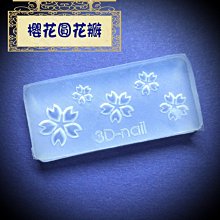 ????美公主城堡????滴膠 美甲 幻彩純色璀璨亮片 10g 水晶 凝膠 奶油膠材料 DIY手工藝品 指甲彩繪 歷史價格詳細信息