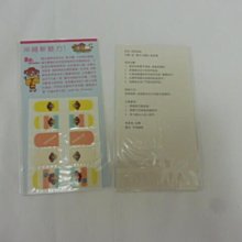 日本沖繩 儀間比呂志版画 明信片 (6張一組) 歷史價格詳細信息