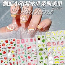 【青檸檬百貨】熱門款 t2 紫銅塊 電極銅 紅銅塊 紫銅方塊方棒 純銅 紫銅排條 紫銅板 歷史價格詳細信息