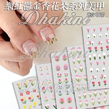 紅色系列燙金紙  鐳射紅色燙金紙 紙張覆膜UV塑料 通用型電化鋁 歷史價格詳細信息