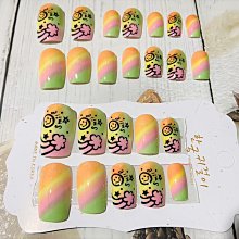 ⭐《DIY穿戴甲》短芭蕾甲片????24片 藍色漸層立體蝴蝶珍珠 光療美甲片 歷史價格詳細信息