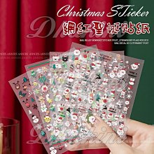 潮流嚴選~~ADIDAS ORIGINALS C-10 藍色限定款 US:9.5 歷史價格詳細信息