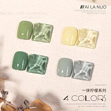 甲油膠套裝2023年新款爆閃牛郎亮片超閃鉑金指甲膠烤燈美甲店專用 歷史價格詳細信息