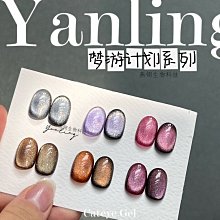 夢遊貓咪系列 枕頭套一個 45X75cm 聚酯纖維棉 台灣製 棉床本舖 歷史價格詳細信息