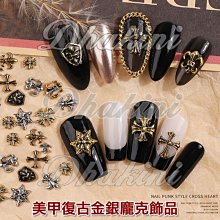 暗黑賽羅奧特曼觸摸發光面具安全帽cos成人兒童可穿戴套裝80d頭套 歷史價格詳細信息