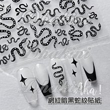 潮流嚴選~~ADIDAS ORIGINALS C-10 藍色限定款 US:9.5 歷史價格詳細信息