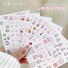 新款呆萌兔公仔呆萌毛絨玩具兒童卡通玩偶娃娃女生生日禮物 歷史價格詳細信息