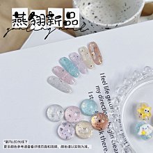 砂糖奶油樹 草莓風味脆餅(10入) 150g【Donki日本唐吉訶德】 歷史價格詳細信息