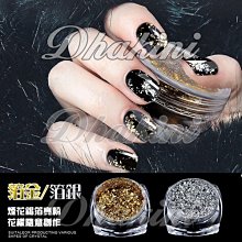 【單購配件區】雙面玻璃清潔棉 擦玻璃神器 擦玻璃清潔棉 玻璃清潔棉 擦窗神器 歷史價格詳細信息