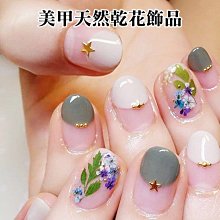 天然乾燥花心型水鑽吊飾 歷史價格詳細信息