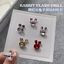 2023新年兔子吉祥物充氣兔子模型裝飾發光道具大型卡通美陳兔氣模 歷史價格詳細信息