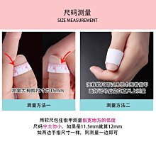 【熱賣精選】指甲貼 美甲貼 指甲彩繪假指甲貼片初秋神仙配色氣質美甲成品 穿戴光療甲片新娘甲 歷史價格詳細信息