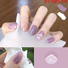 【熱賣精選】指甲貼 美甲貼 指甲彩繪假指甲貼片初秋神仙配色氣質美甲成品 穿戴光療甲片新娘甲 歷史價格詳細信息