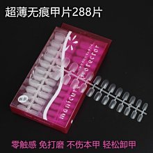 288片裝牛津布方型拉鏈款黑色光碟收納包(有提把) 1入/組 歷史價格詳細信息