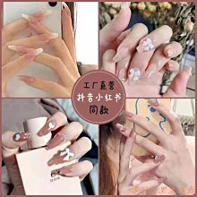 現貨】自由虎紅線夜視儀 PS-14頭盔式戶拍照便攜手持頭戴數碼望遠鏡 歷史價格詳細信息