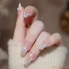 美甲網紅 迷霧灰系列 DIY美甲 光撩膠 光撩指甲油 凝膠美甲 玉粉貓眼膠 裸粉貓眼膠 裸色貓眼 迷霧極光系列 歷史價格詳細信息